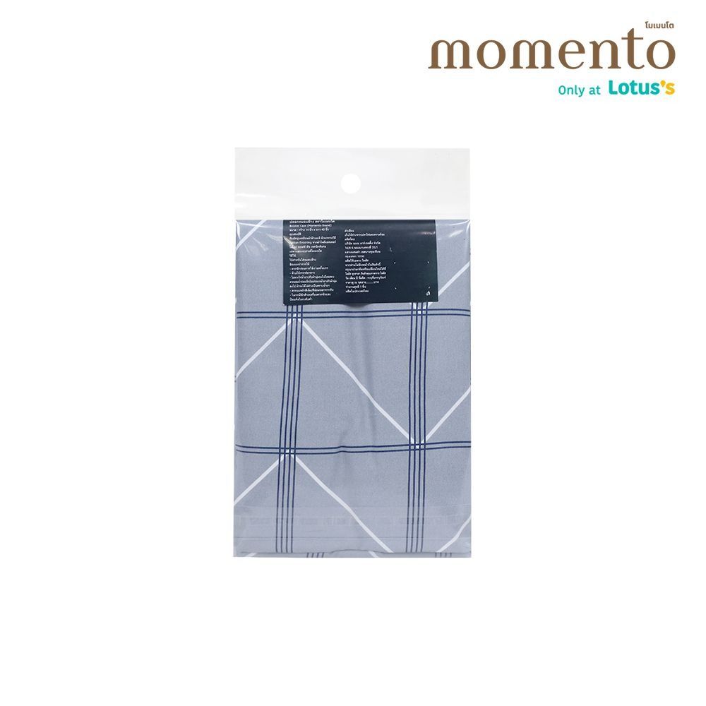 โมเมนโตปลอกข้างเสมือนคอตตอนลายตาราง สีเทา