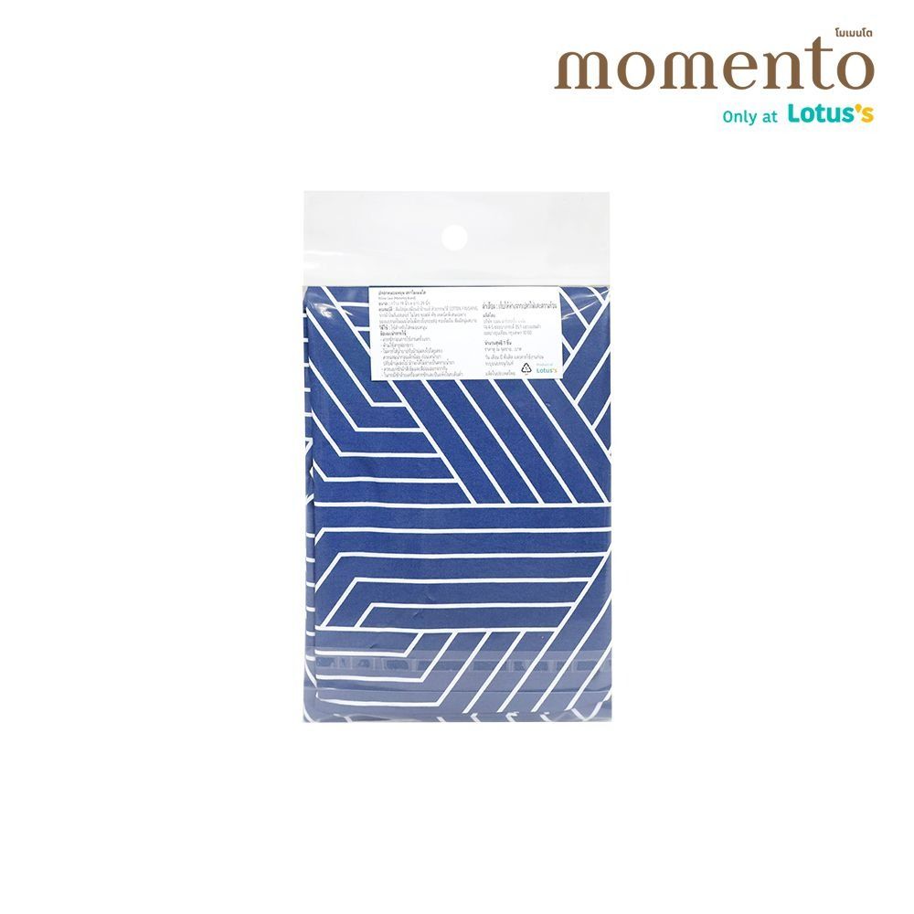 โมเมนโตปลอกหนุนเสมือนคอตตอนลายเส้น สีน้ำเงิน