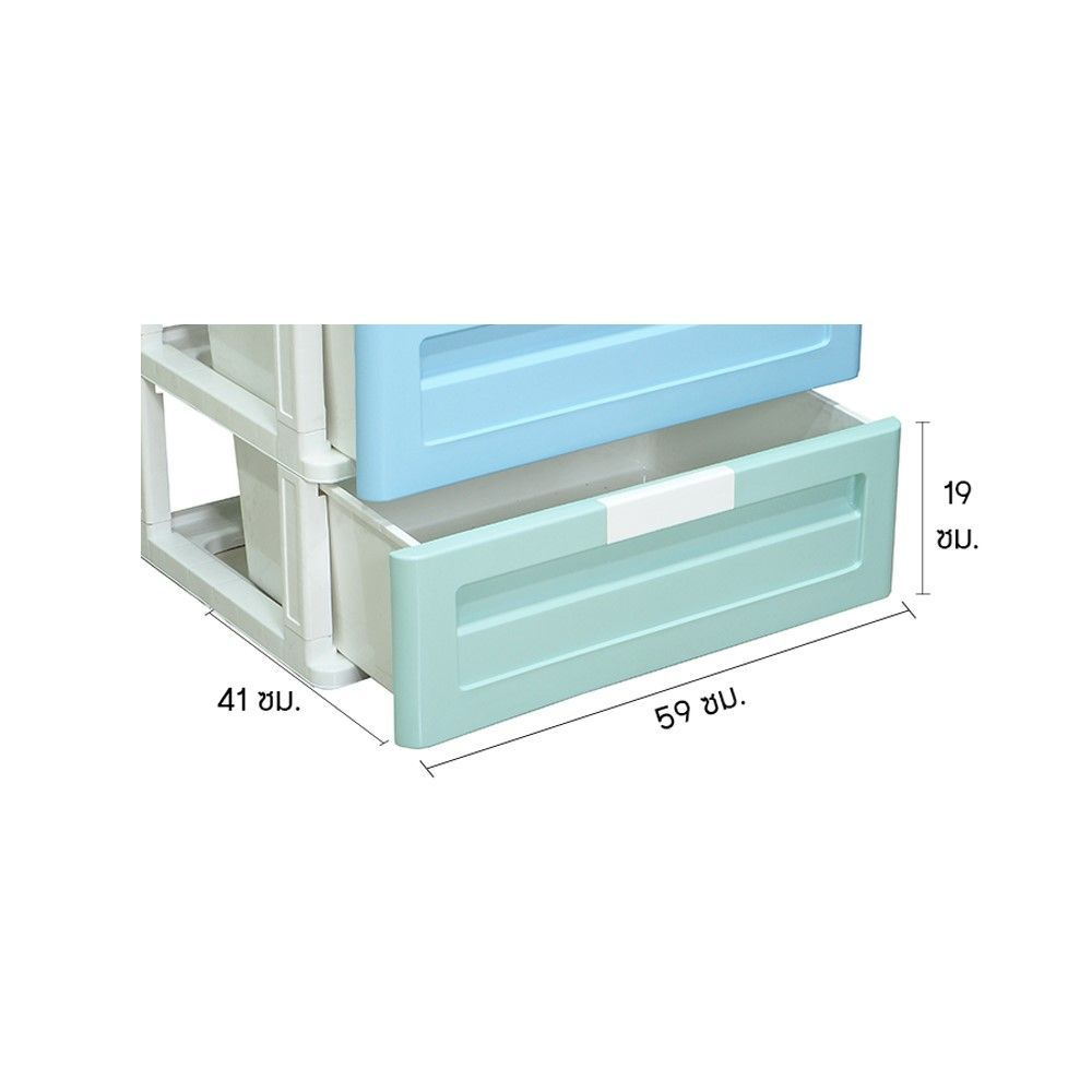 โลตัสตู้ลิ้นชักหน้ากว้างสีมีนิมอล 4 ชั้น (คละแบบ)