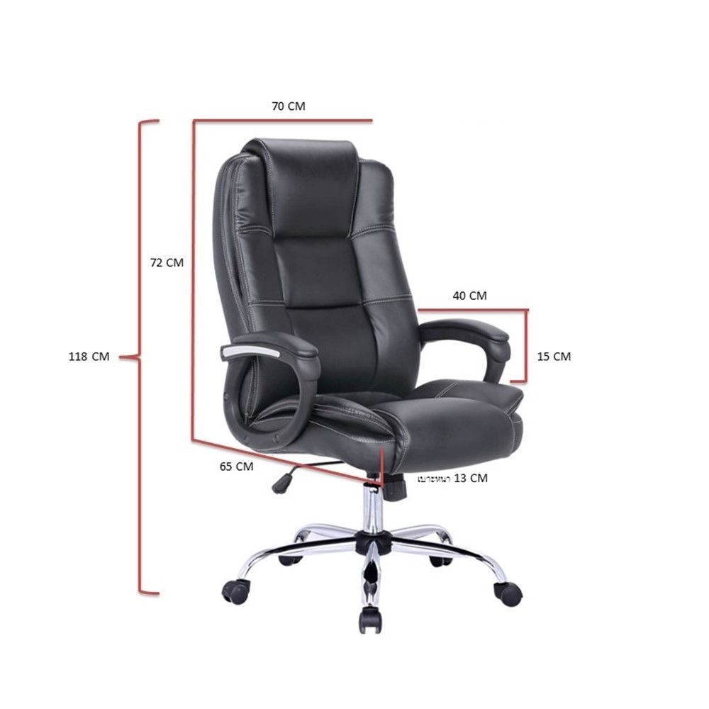 เก้าอี้สำนักงาน GIVE สีดำ