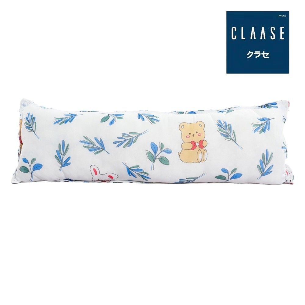 CLAASE COOLING MIX FABRIC HUG PILLOW 12X36 INCH (ASSORTED)