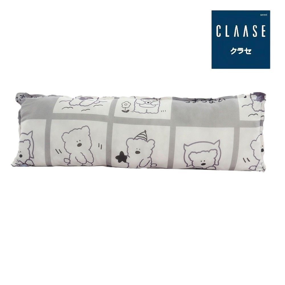 CLAASE COOLING MIX FABRIC HUG PILLOW 12X36 INCH (ASSORTED)