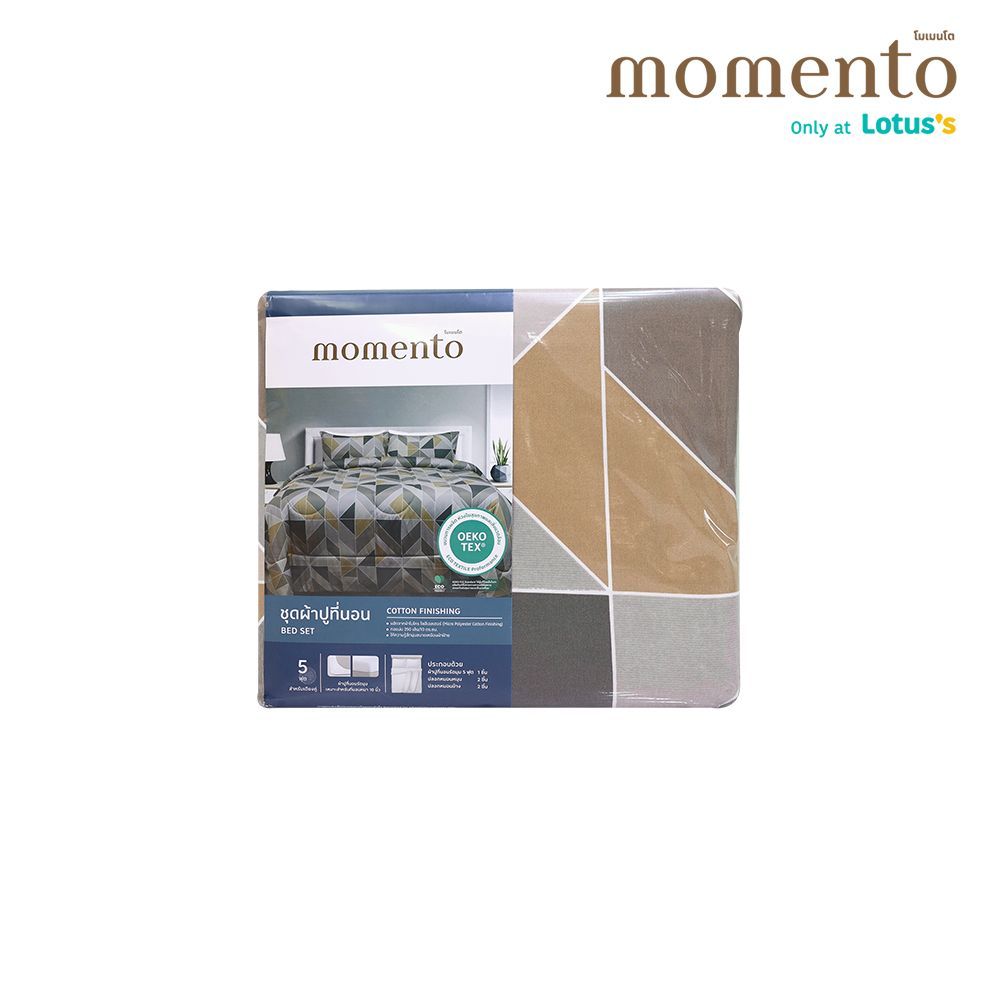 โมเมนโต ผ้าปูเสมือนคอตตอนมินิมอลเบจ 5 ฟุต