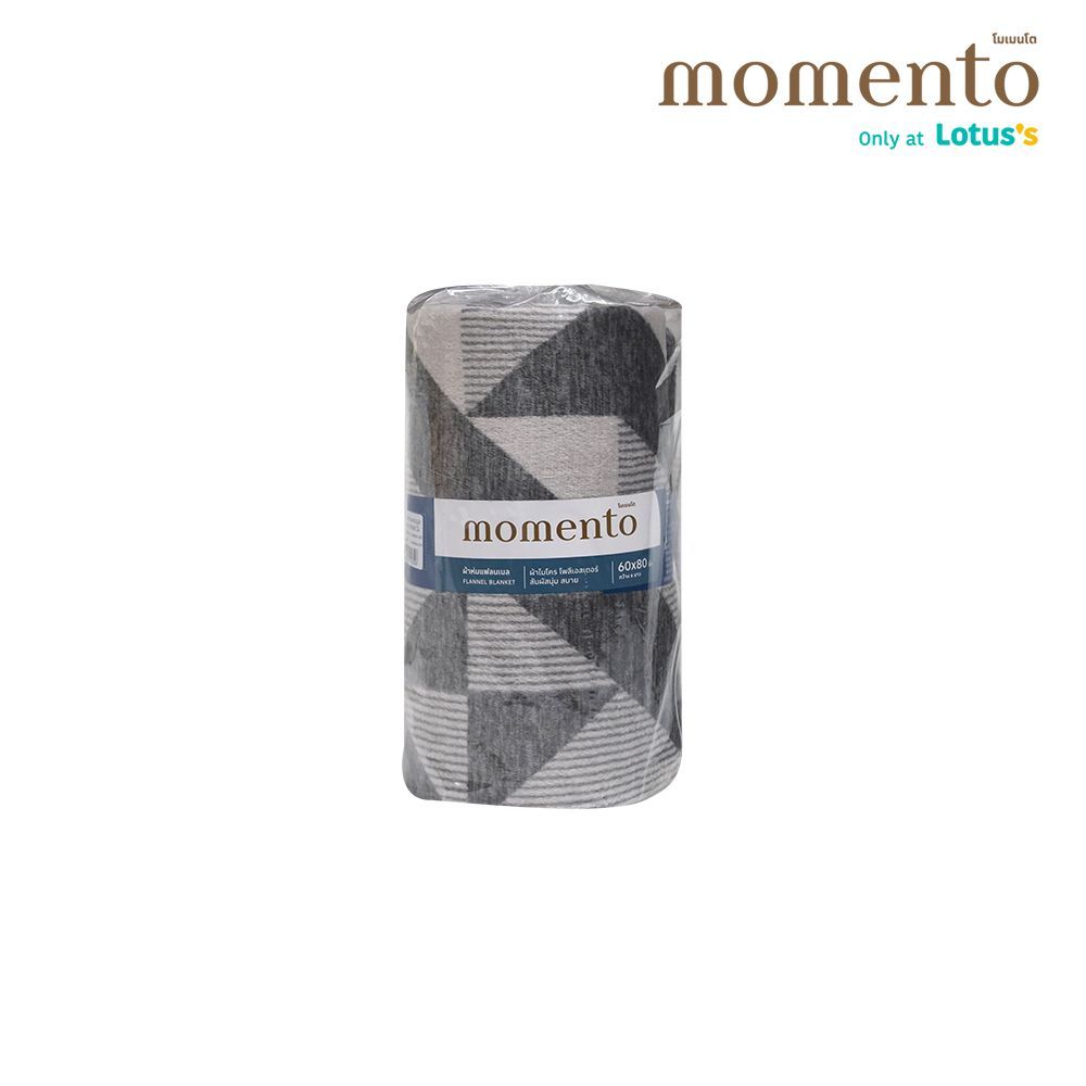 โมเมนโตผ้าห่มแฟลนเนลมินิมอลเทา 60X80 นิ้ว