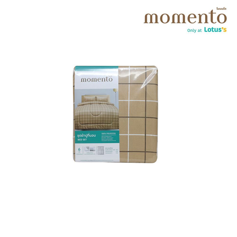 โมเมนโต ผ้าปูไมโครเท็กซ์ตารางเบจ 6 ฟุต