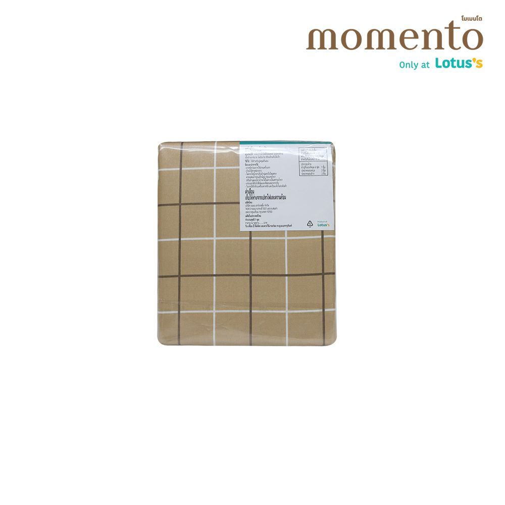 โมเมนโต ผ้าปูไมโครเท็กซ์ตารางเบจ 6 ฟุต