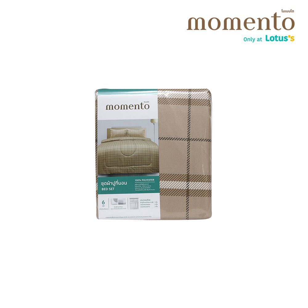 โมเมนโต ผ้าปูไมโครเท็กซ์ตารางน้ำตาล 6 ฟุต