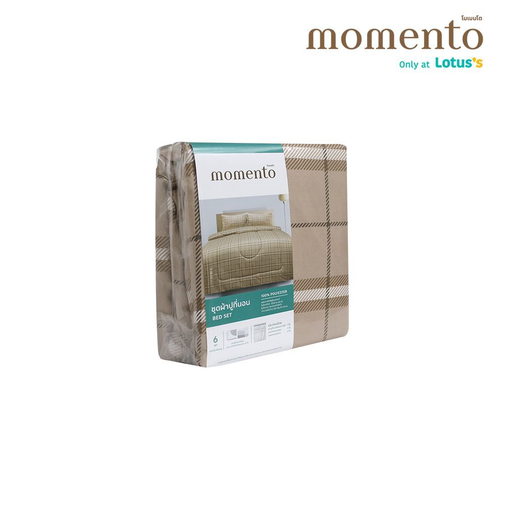 โมเมนโต ผ้าปูไมโครเท็กซ์ตารางน้ำตาล 6 ฟุต