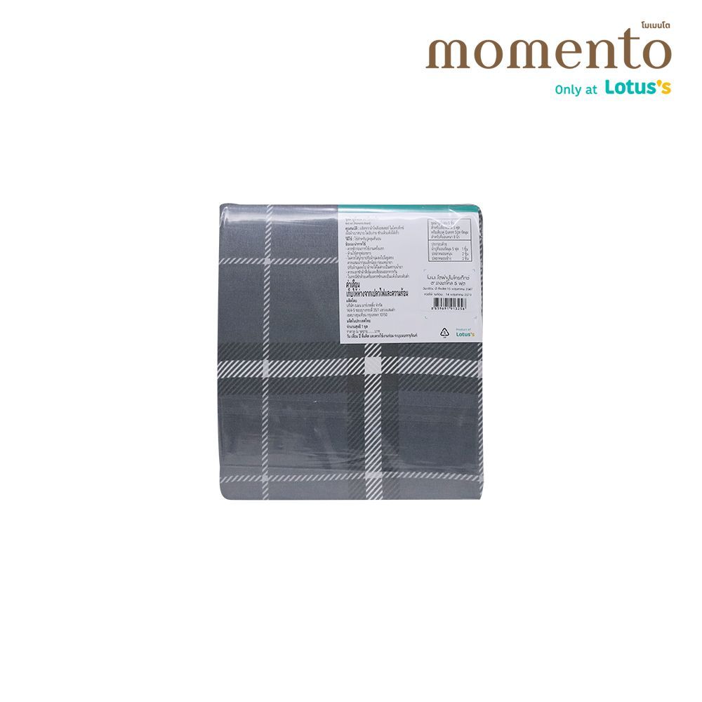 โมเมนโต ผ้าปูไมโครเท็กซ์ตารางชาโคล 5 ฟุต