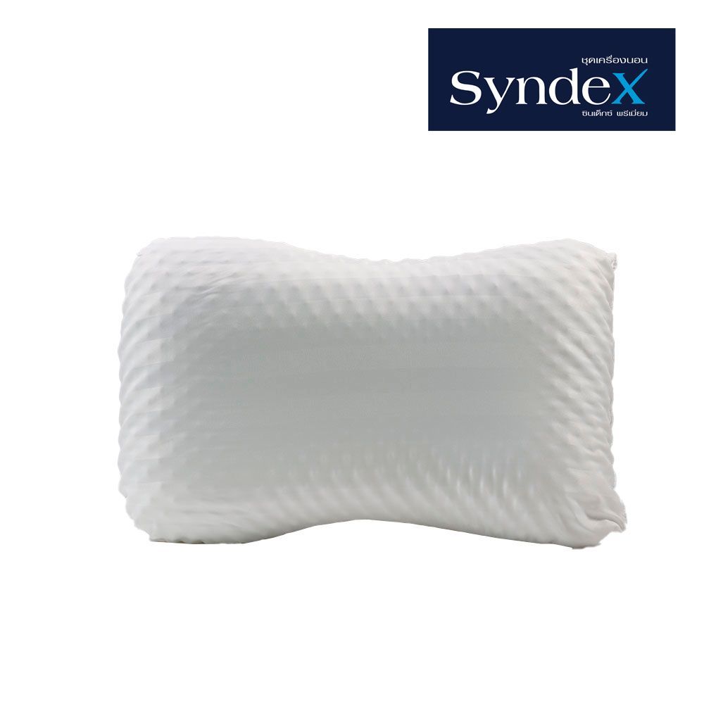 SYNDEX หมอนหนุนฟองน้ำCONTOUR KNOBBY