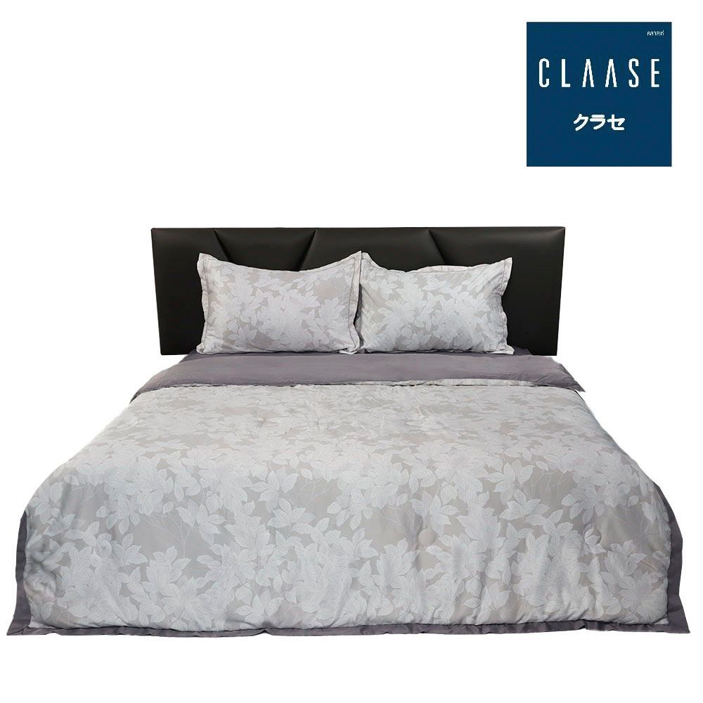 CLAASE ชุดผ้าปูTENCEL 6 ฟุต+ผ้านวม สีเทา 70X90 นิ้ว
