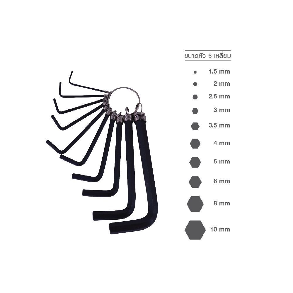 KRUKER ชุดหกเหลี่ยม 10 ตัว