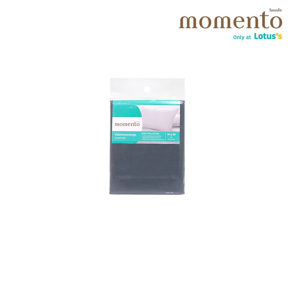 MOMENTO PILLOW CASE MICRO TEXT CHARCOAL