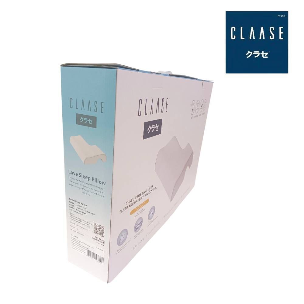 CLAASE หมอนหนุนเมมโมรี่โฟมสำหรับสอดแขน