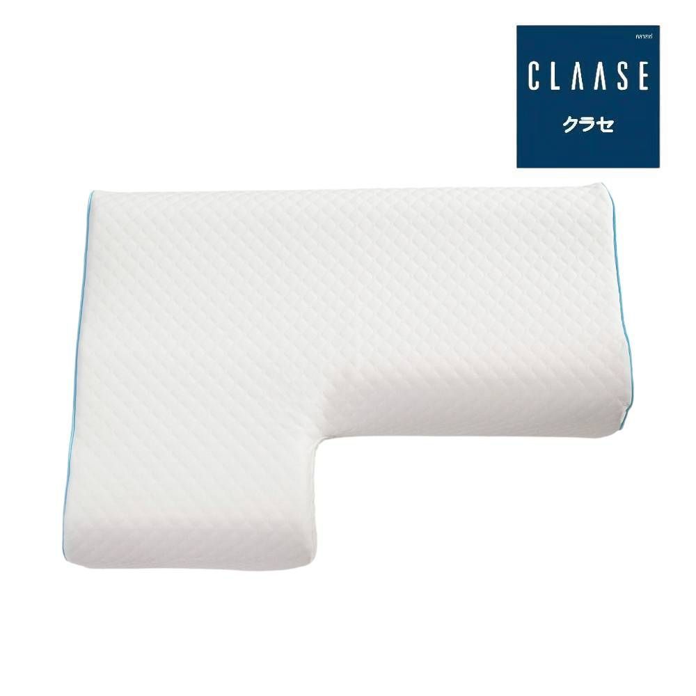 CLAASE หมอนหนุนเมมโมรี่โฟมสำหรับสอดแขน