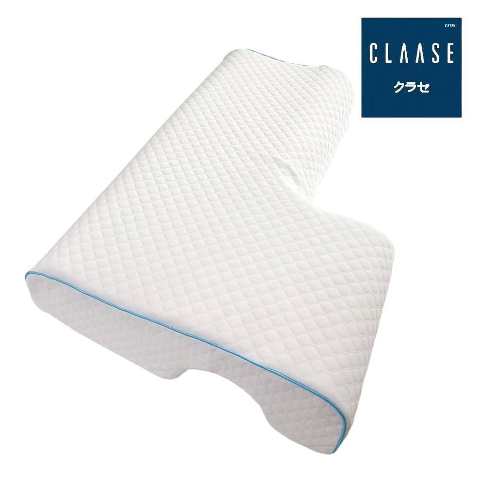 CLAASE หมอนหนุนเมมโมรี่โฟมสำหรับสอดแขน