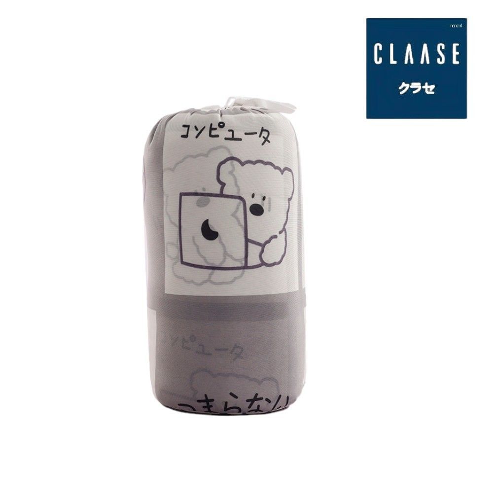 CLAASE ผ้าห่ม คูลลิ่ง 50X70 นิ้ว (คละแบบ)