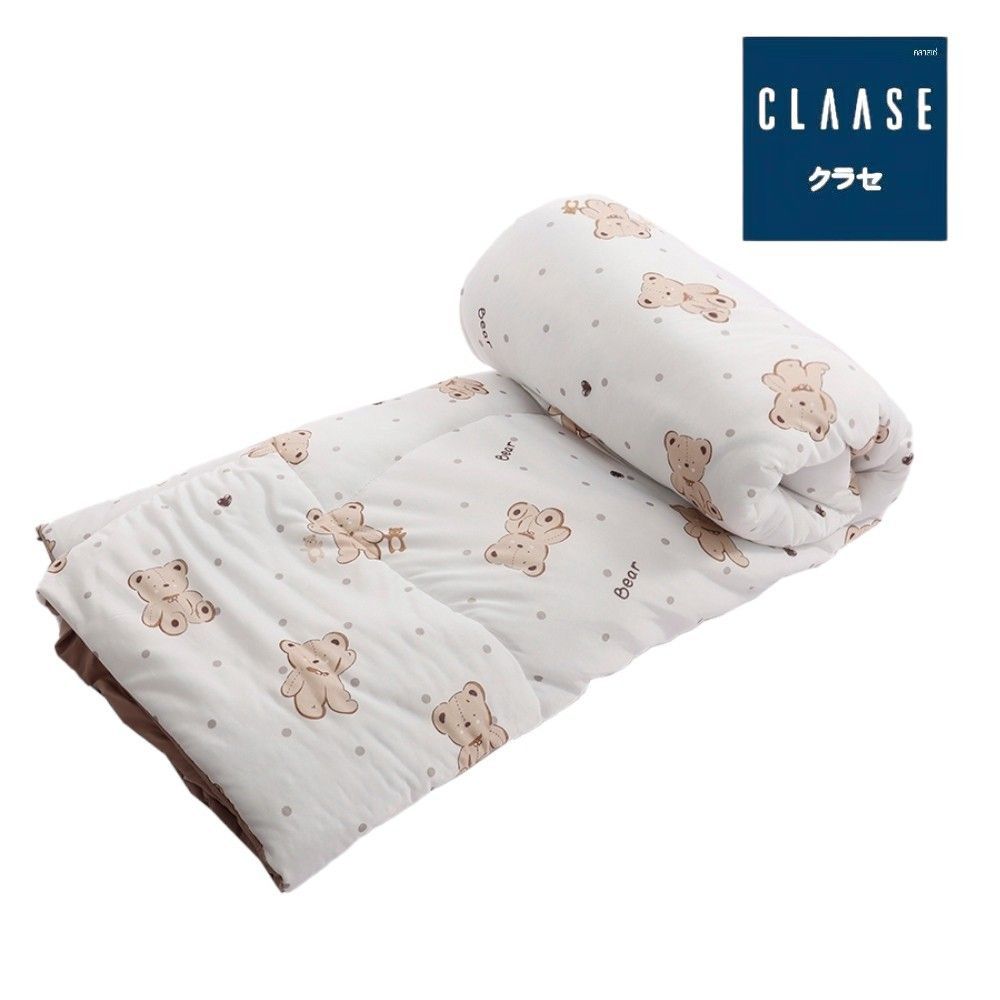 CLAASE ผ้าห่ม คูลลิ่ง 50X70 นิ้ว (คละแบบ)