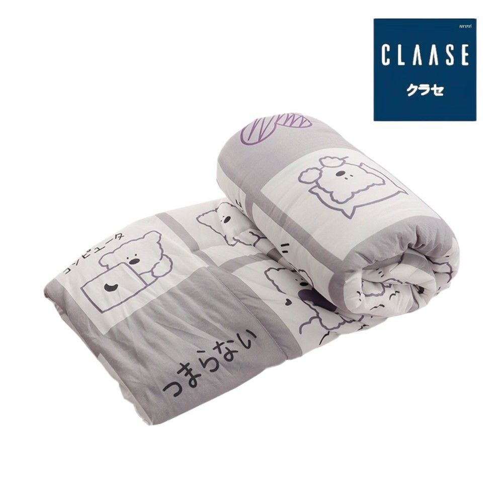 CLAASE ผ้าห่ม คูลลิ่ง 50X70 นิ้ว (คละแบบ)