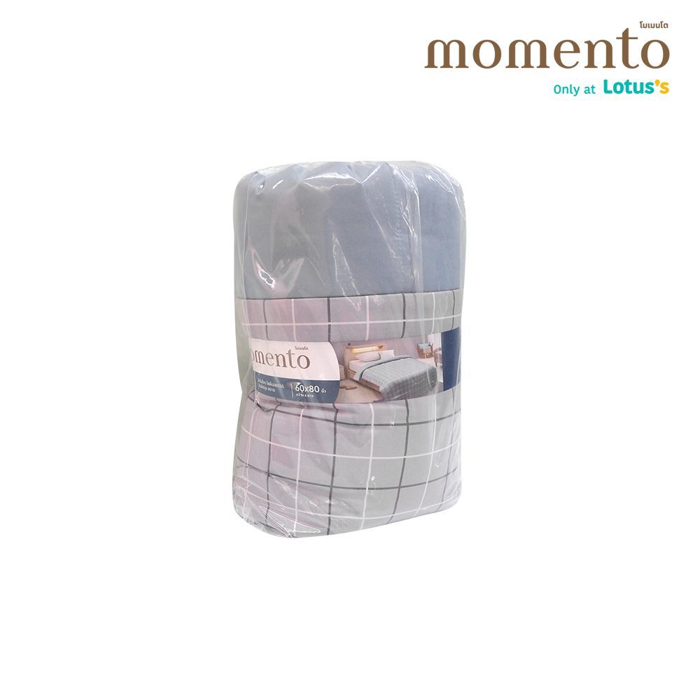 โมเมนโต ผ้านวมบางตารางเทา 60X80 นิ้ว