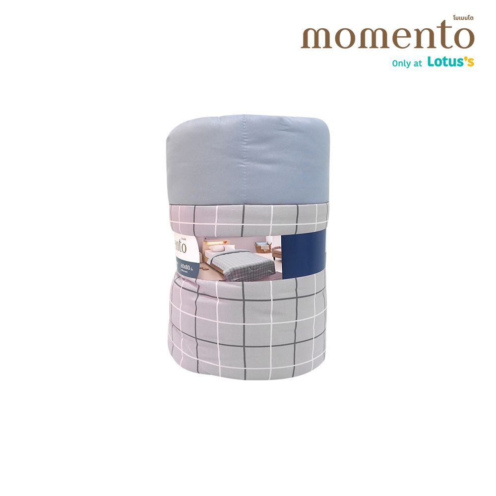 โมเมนโต ผ้านวมบางตารางเทา 60X80 นิ้ว
