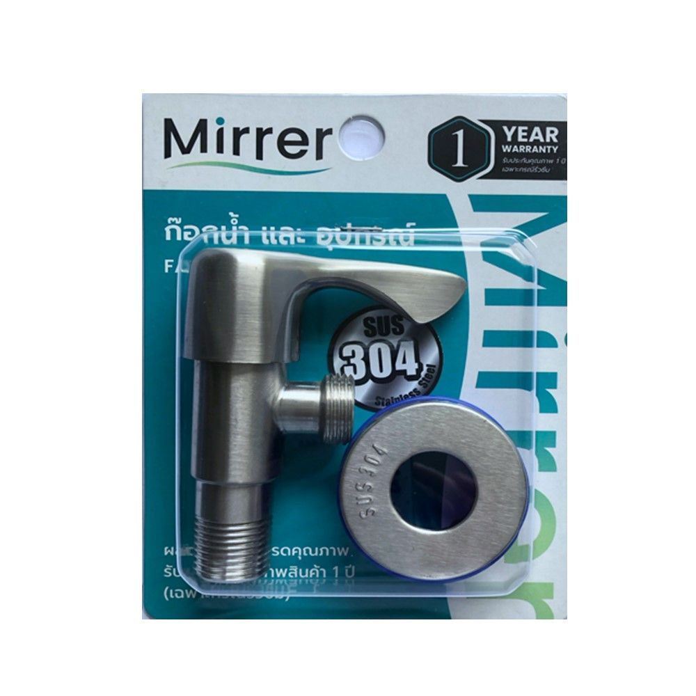 MIRRER SHOWER FAUCET STAINLESS#WF66STL