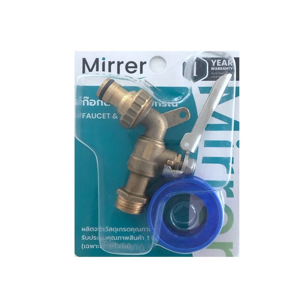 MIRRER WATER TAP 1/2 INCH #S-20