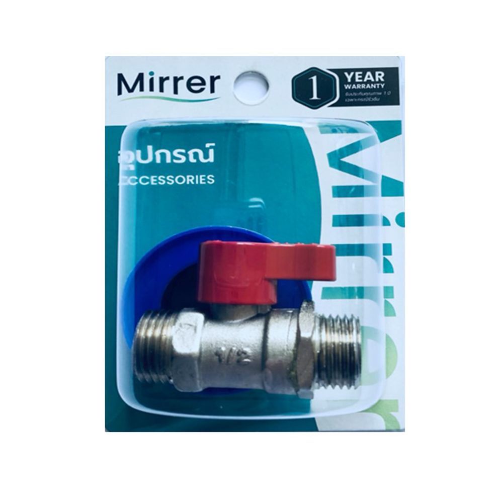 MIRRER MINI BALL VALVE 1/2INCH #R-472MM