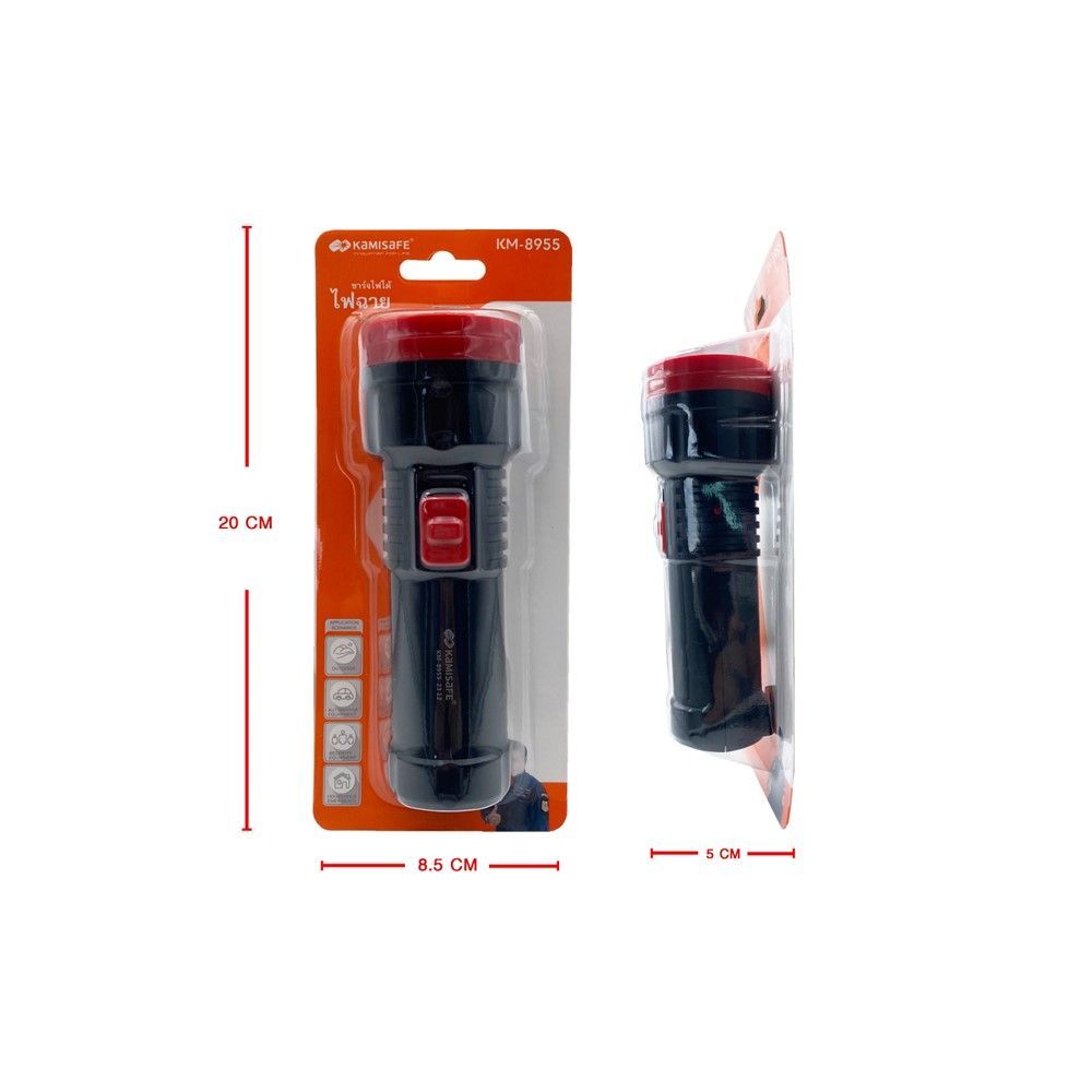 KAMISAFE ไฟฉาย USB LED KM-8955 สีดำ