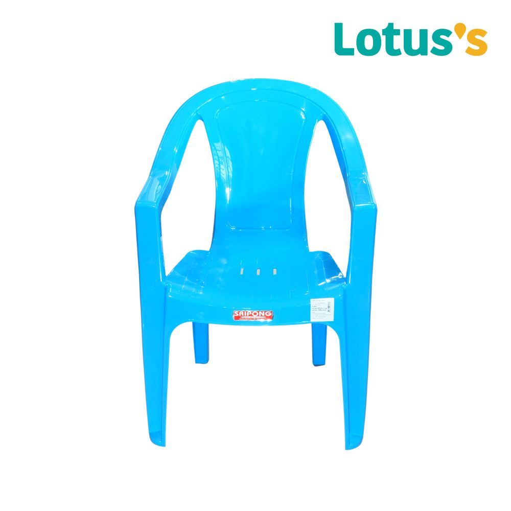 ARMCHAIR BLUE 59X58X84 CM. C-95 A