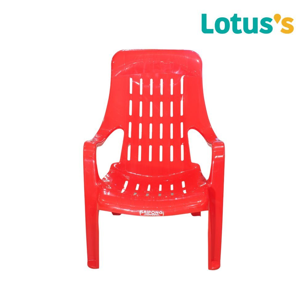 RECLINING CHAIR RED55.5X46X84.5 CM. C-96 A