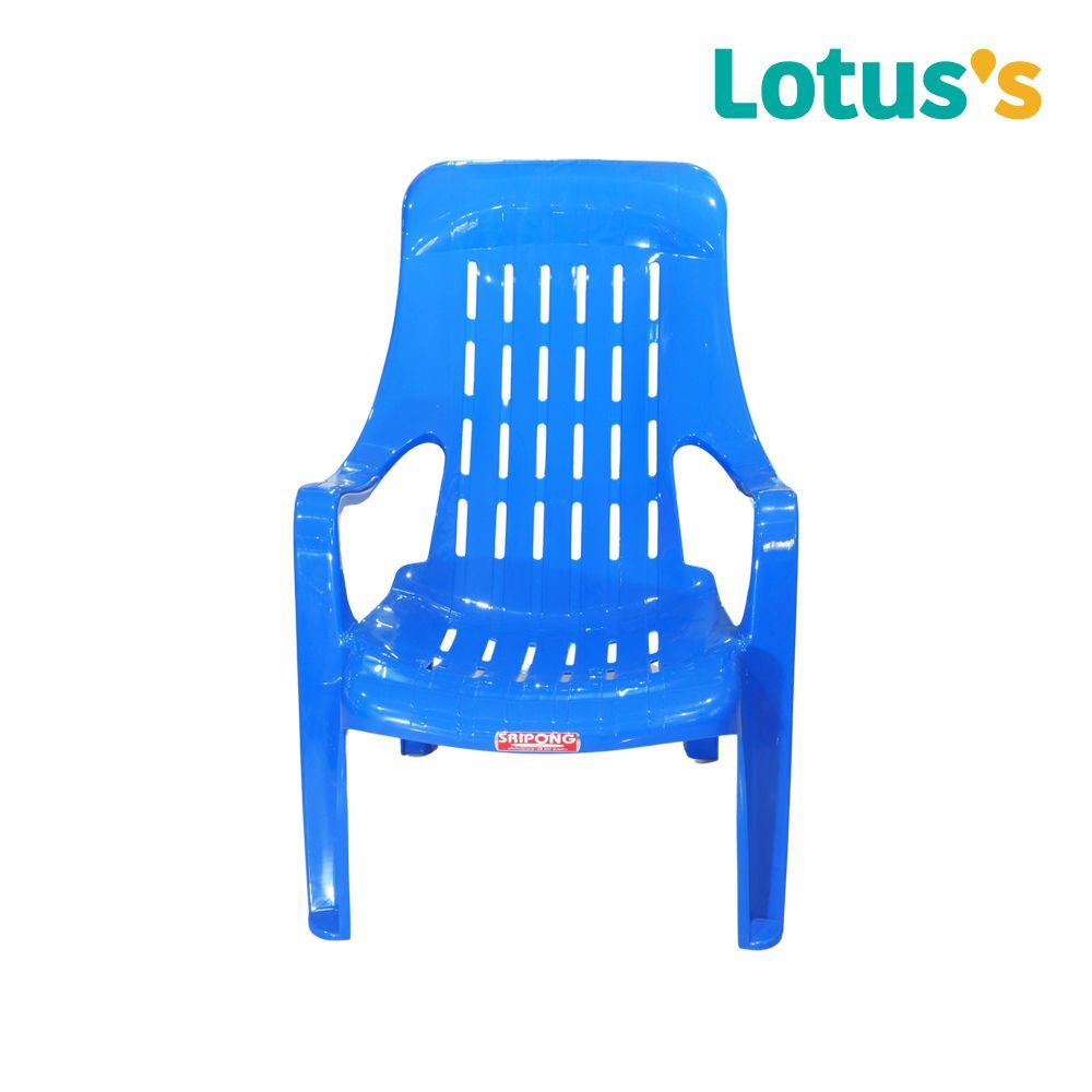 เก้าอี้เอนหลัง น้ำเงิน 55.5X46X84.5 CM. C-96A
