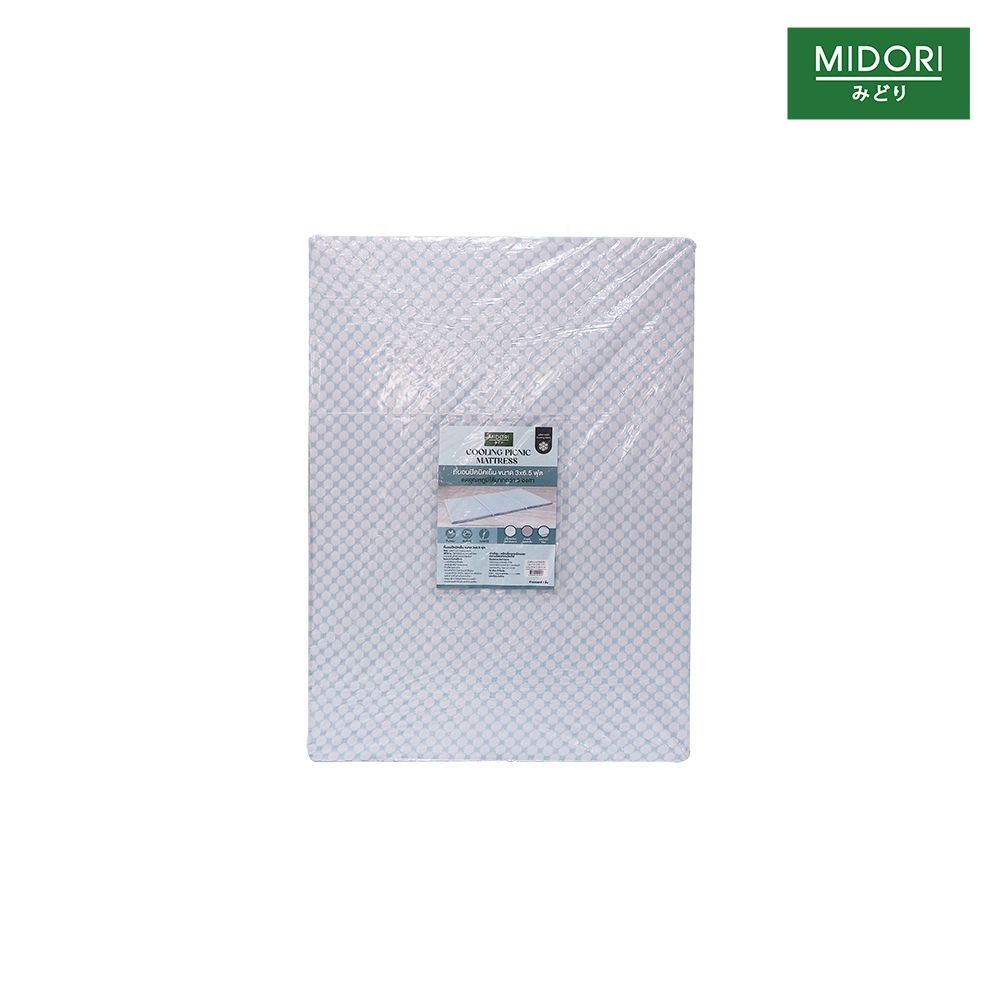 มิโดริ ท็อปเปอร์ PE ผ้าเย็น ความหนา 3 นิ้ว 3 พับ 3X6.5 ฟุต