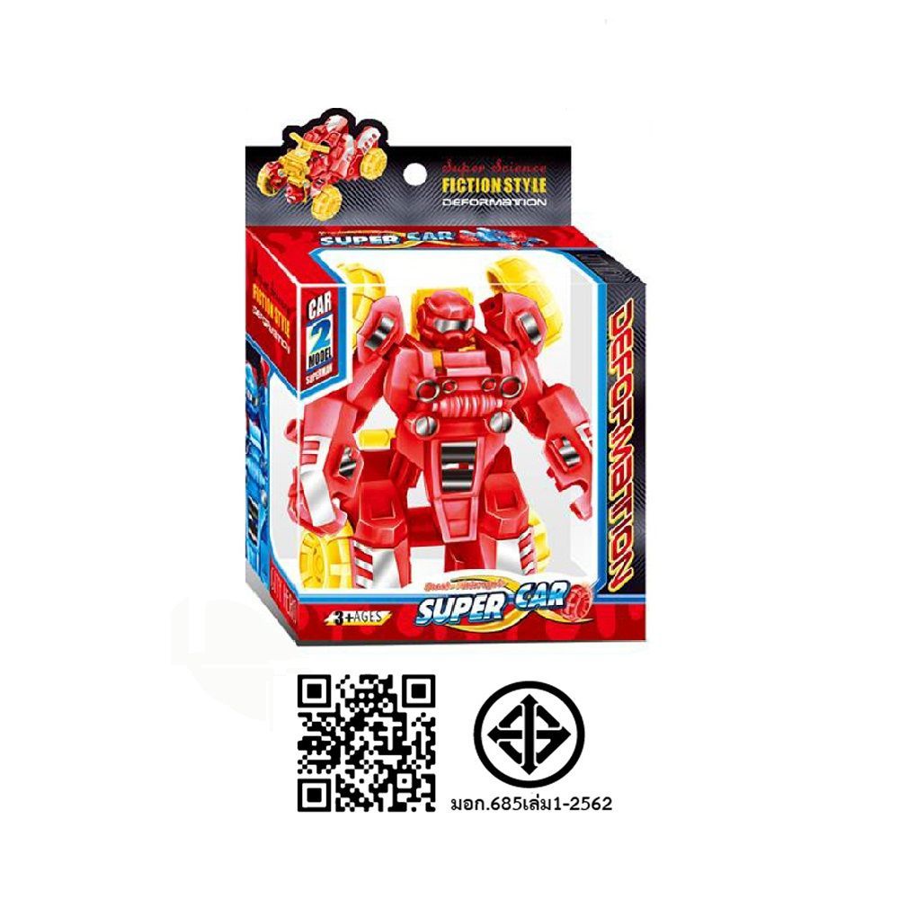 หุ่นยนต์แปลงร่างRO396