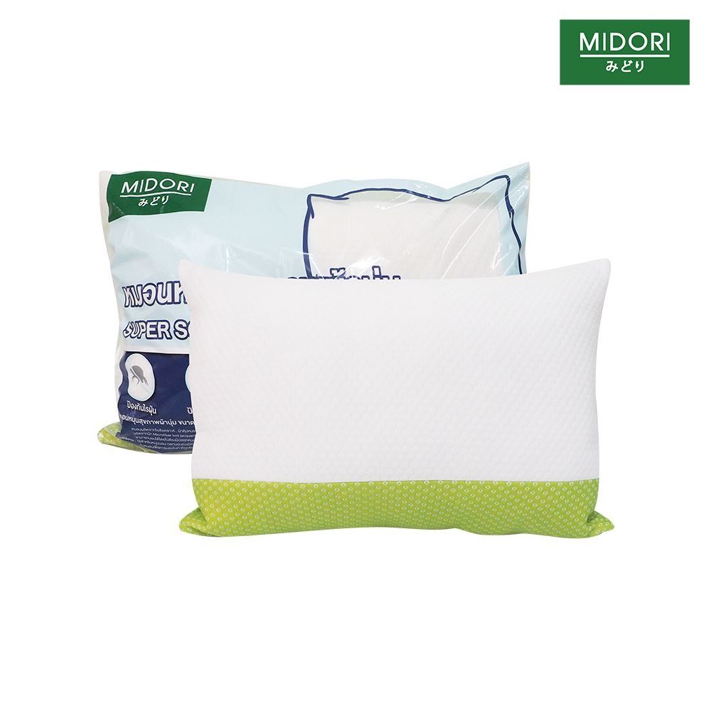 มิโดริ หมอนหนุน ผ้านุ่ม 19X29 นิ้ว(คละแบบ)