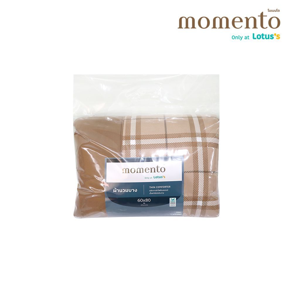 โมเมนโต ผ้านวมบางไมโครเท็กซ์ 60X80 นิ้ว (คละแบบ)