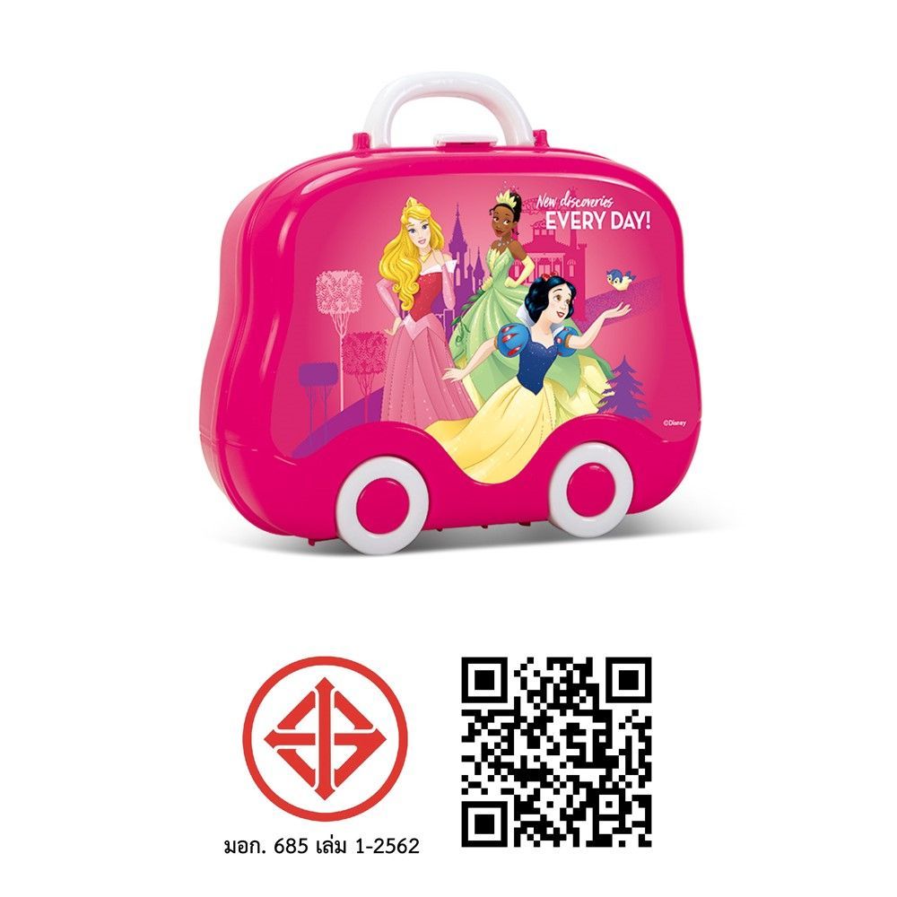 เจ้าหญิงพริ้นเซสบิวตี้ เสริมสวย