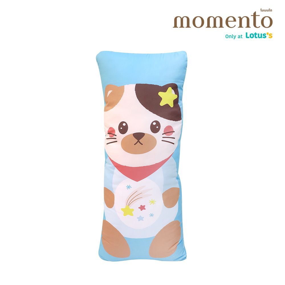 โมเมนโต หมอนกอดแอนิมอล 18X44 นิ้ว (คละแบบ)