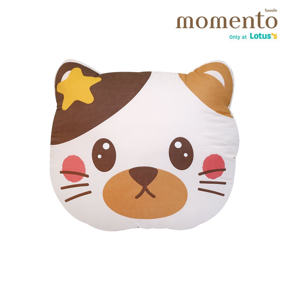 MOMENTO SHAPE CUSHION ANIMAL 24X24 INCH (ASSORTED)