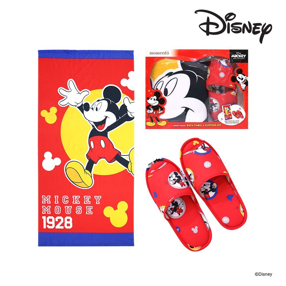 MOMENTO GIFTSET TOWEL DISNEY 30X60IN+SLIPPERS