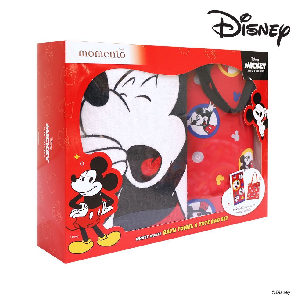 โมเมนโต GIFTSET ผ้าขนหนูดิสนีย์ 30X60นิ้ว +กระเป๋า