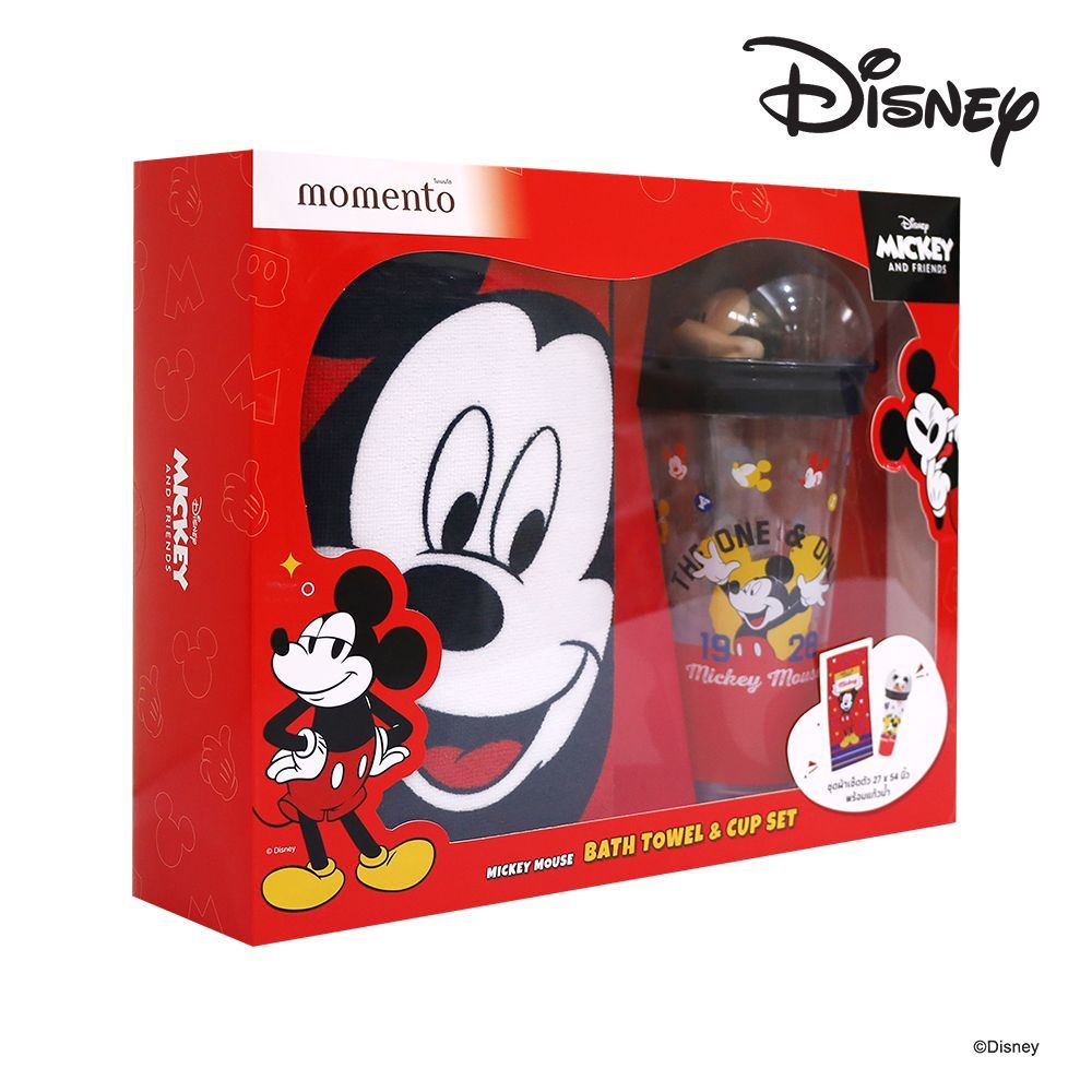โมเมนโต GIFTSET ผ้าขนหนูดิสนีย์ 27X54นิ้ว +แก้ว