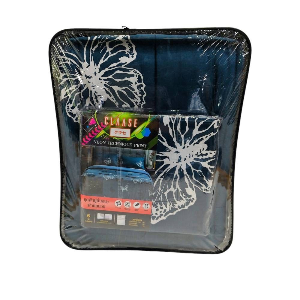 CLAASE ปูนวมผ้าสะท้อนแสง 6ฟุต70X90.(คละสี)