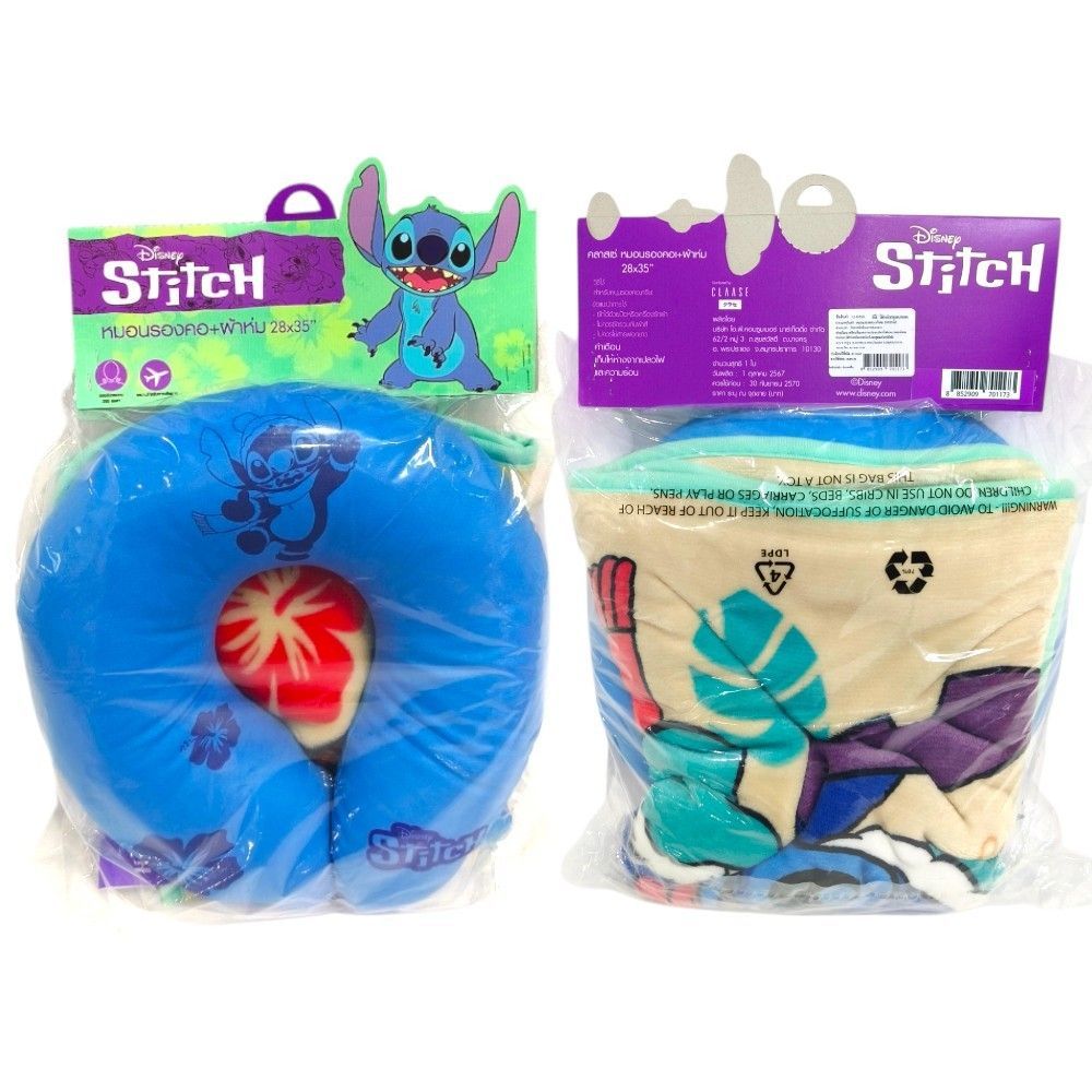 LOTUSS DISNEY หมอนหนุนรองคอ+ผ้าห่ม 28X35นิ้ว (คละแบบ)