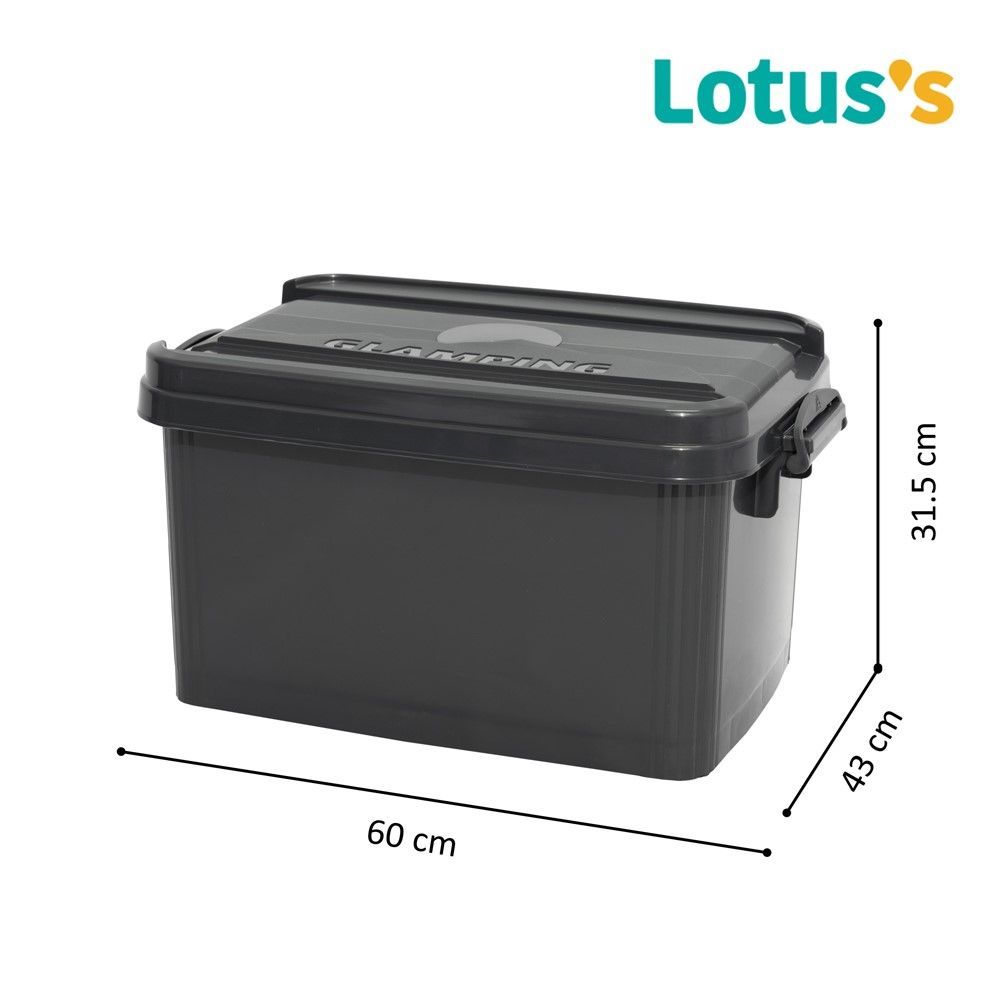 โลตัส กล่องล้อเลื่อน 42 ลิตร #GLAMPING
