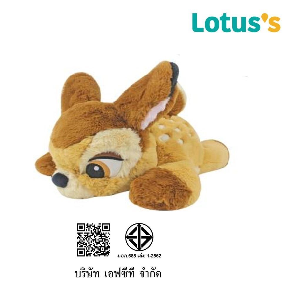 โลตัสดิสนีย์ BAMBI SIZE M