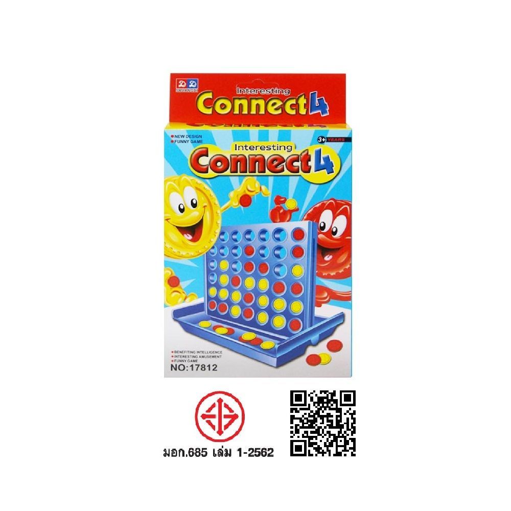 BINGO GAME