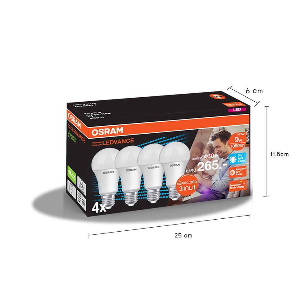 หลอดไฟ LED แสงสีขาว E27 9 วัตต์ X4