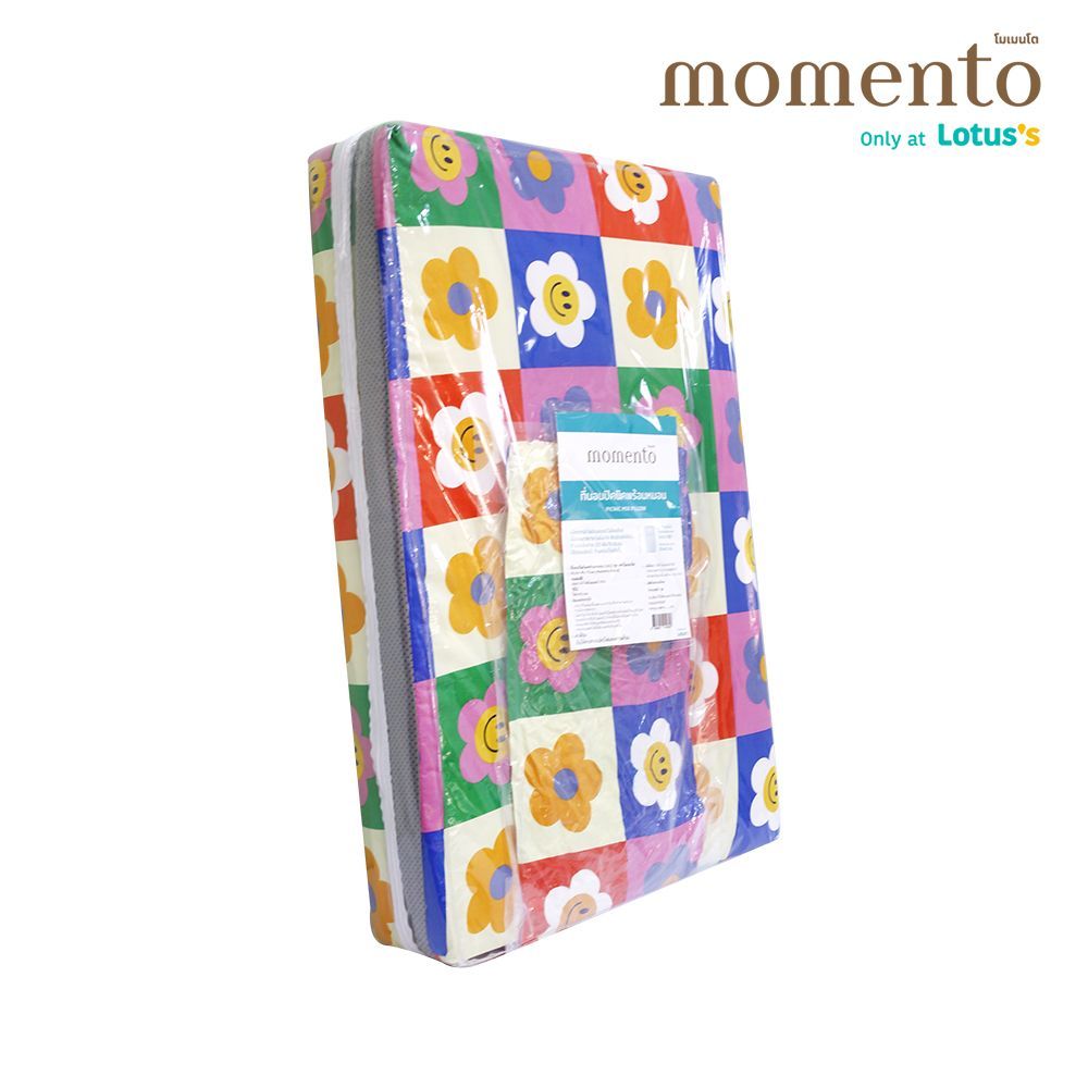โมเมนโต ที่นอนปิคนิค ลายดอกไม้ 3X6.5 ฟุต + หมอน 30X60 ซม.