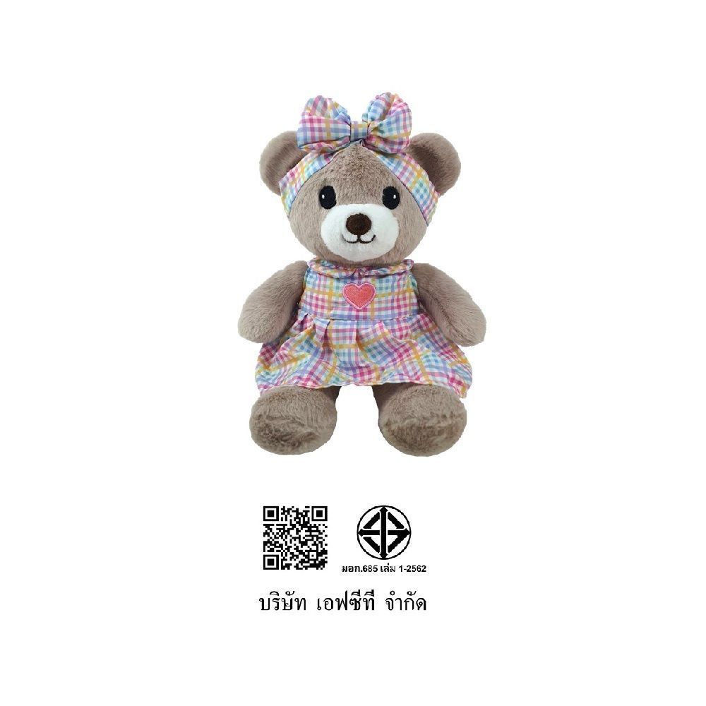 ตุ๊กตาหมีน้อยน่ารัก (คละแบบ)
